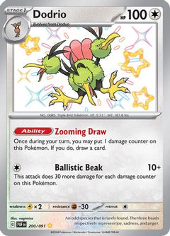 Dodrio (200/091) [Scarlet & Violet: Paldean Fates]-1