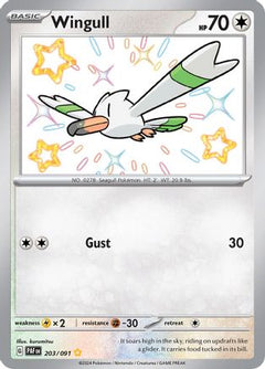 Wingull (203/091) [Scarlet & Violet: Paldean Fates]-1