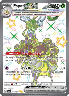 Espathra ex (214/091) [Scarlet & Violet: Paldean Fates]-1