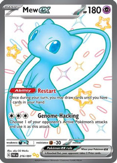 Mew ex (216/091) [Scarlet & Violet: Paldean Fates]-1
