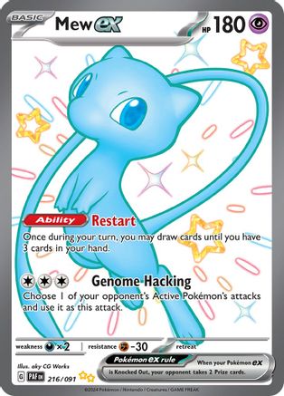 Mew ex (216/091) [Scarlet & Violet: Paldean Fates]-1