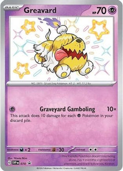 Greavard (SVP070) [Scarlet & Violet: Black Star Promos]-1