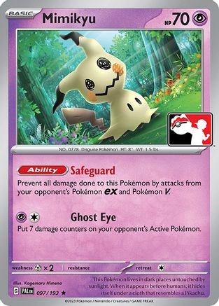 Mimikyu (097/193) [Prize Pack Series Four]-1