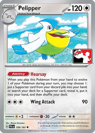 Pelipper (159/193) [Prize Pack Series Four]-1