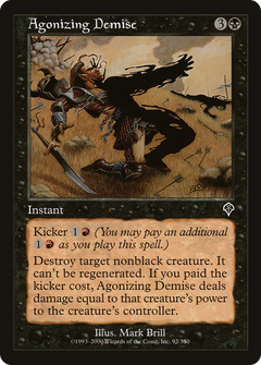 Agonizing Demise [Invasion]-1