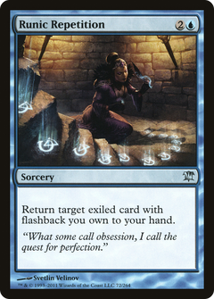 Runic Repetition [Innistrad]-1