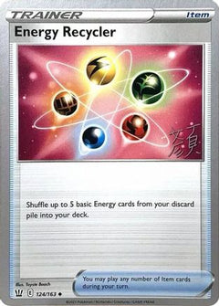 Energy Recycler (124/163) (Lost Box Kyogre - Shao Tong Yen) [World Championships 2023]-1
