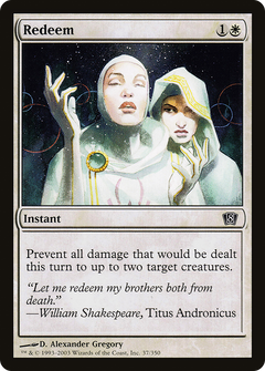 Redeem [Eighth Edition]-1