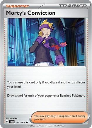 Morty's Conviction (155/162) [Scarlet & Violet: Temporal Forces]-1