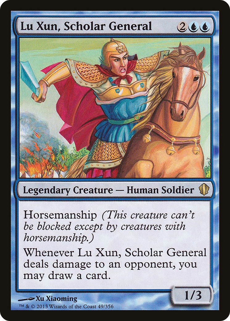 Lu Xun, Scholar General [Commander 2013]-1