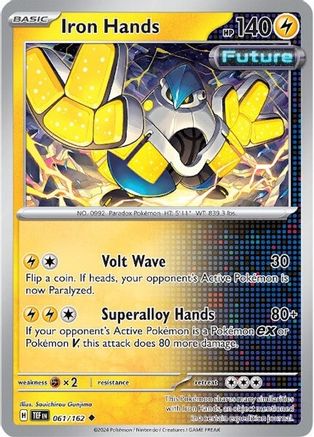 Iron Hands (061/162) [Scarlet & Violet: Temporal Forces]-1
