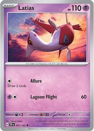 Latias (067/162) [Scarlet & Violet: Temporal Forces]-1