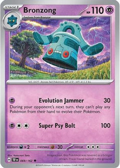 Bronzong (069/162) [Scarlet & Violet: Temporal Forces]-1