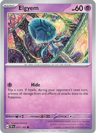 Elgyem (073/162) [Scarlet & Violet: Temporal Forces]-1