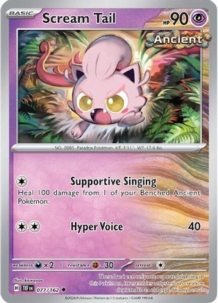 Scream Tail (077/162) [Scarlet & Violet: Temporal Forces]-1