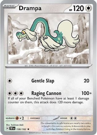 Drampa (138/162) [Scarlet & Violet: Temporal Forces]-1