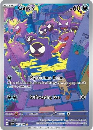 Gastly (177/162) [Scarlet & Violet: Temporal Forces]-1