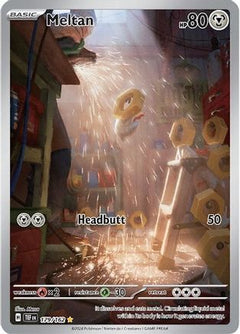 Meltan (179/162) [Scarlet & Violet: Temporal Forces]-1