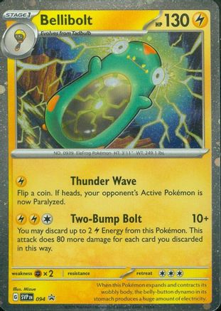 Bellibolt (094) (Cosmos Foil) [Scarlet & Violet: Black Star Promos]-1