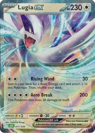 Lugia ex 017/034  - Holofoil Jumbo Cards - Classic Collection-1