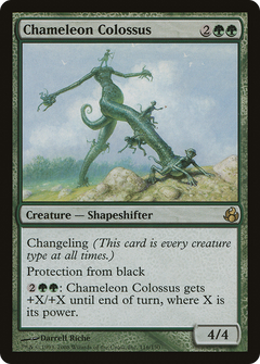 Chameleon Colossus [Morningtide]-1