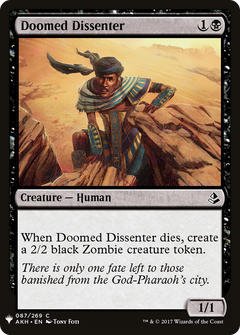 Doomed Dissenter [Mystery Booster]-1