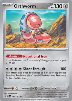 Orthworm - 151/193/193  Deck Exclusives - Rare-1