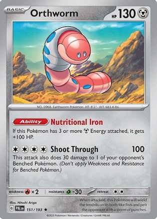 Orthworm - 151/193/193  Deck Exclusives - Rare-1