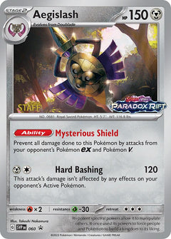 Aegislash (060) (Staff Prerelease Promo) [Scarlet & Violet: Black Star Promos]-1