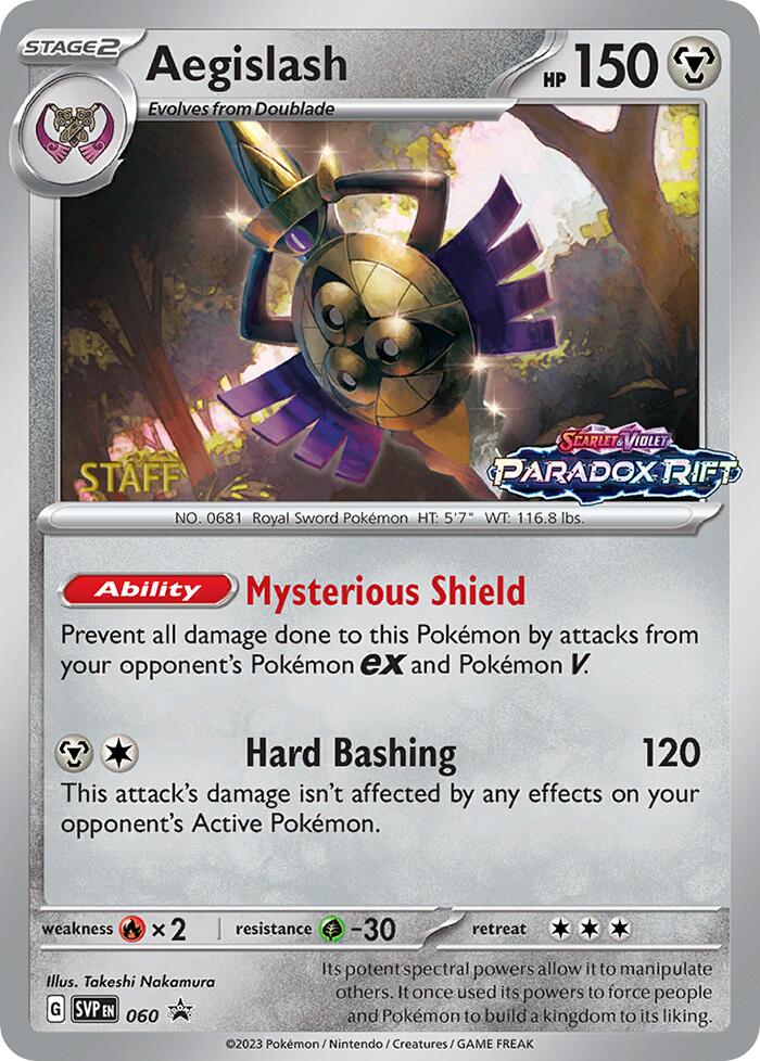 Aegislash (060) (Staff Prerelease Promo) [Scarlet & Violet: Black Star Promos]-1