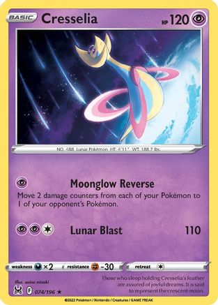Cresselia (074/196) (Deck Exclusive) [Sword & Shield: Lost Origin]-1