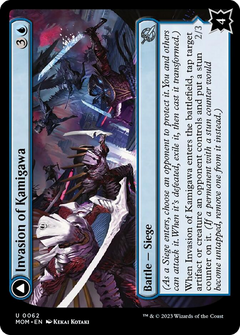 Invasion of Kamigawa // Rooftop Saboteurs [March of the Machine]-1