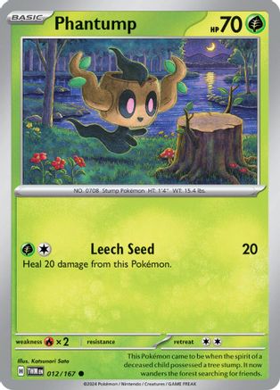 Phantump (012/167) [Scarlet & Violet: Twilight Masquerade]-1