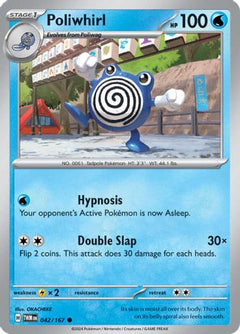 Poliwhirl (042/167) [Scarlet & Violet: Twilight Masquerade]-1