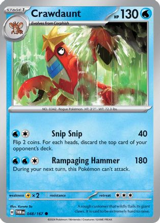 Crawdaunt (048/167) [Scarlet & Violet: Twilight Masquerade]-1