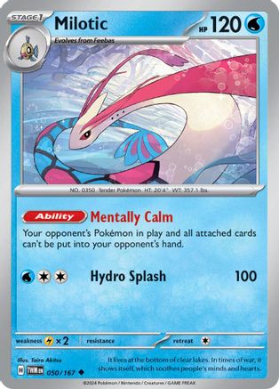 Milotic (050/167) [Scarlet & Violet: Twilight Masquerade]-1