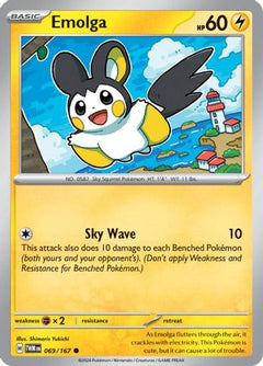 Emolga (069/167) [Scarlet & Violet: Twilight Masquerade]-1