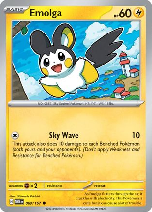 Emolga (069/167) [Scarlet & Violet: Twilight Masquerade]-1