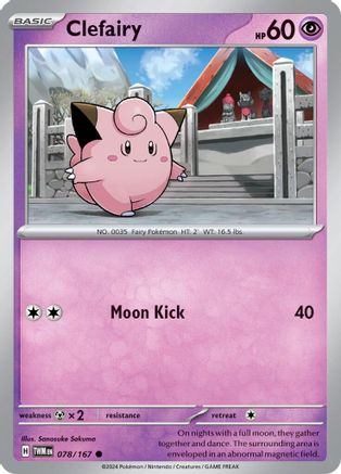 Clefairy (078/167) [Scarlet & Violet: Twilight Masquerade]-1