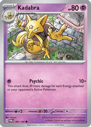 Kadabra (081/167) [Scarlet & Violet: Twilight Masquerade]-1