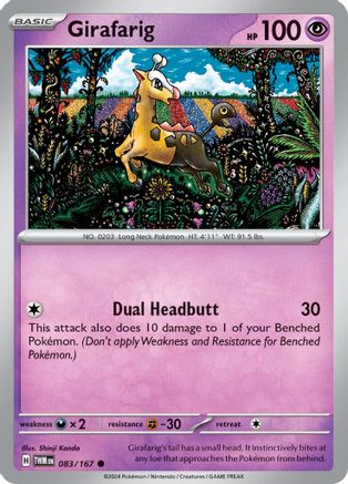 Girafarig (083/167) [Scarlet & Violet: Twilight Masquerade]-1