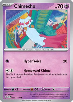 Chimecho (085/167) [Scarlet & Violet: Twilight Masquerade]-1