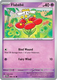Flabebe (086/167) [Scarlet & Violet: Twilight Masquerade]-1