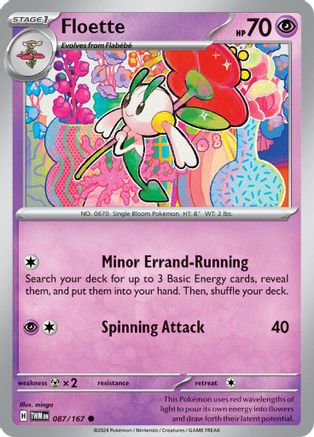 Floette (087/167) [Scarlet & Violet: Twilight Masquerade]-1