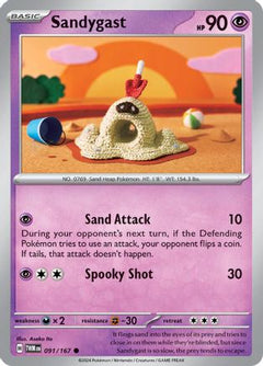 Sandygast (091/167) [Scarlet & Violet: Twilight Masquerade]-1