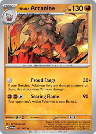 Hisuian Arcanine (100/167) [Scarlet & Violet: Twilight Masquerade]-1