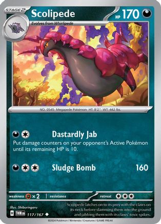 Scolipede (117/167) [Scarlet & Violet: Twilight Masquerade]-1