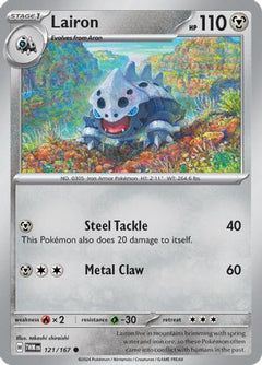 Lairon (121/167) [Scarlet & Violet: Twilight Masquerade]-1