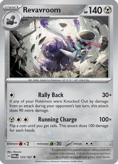 Revavroom (125/167) [Scarlet & Violet: Twilight Masquerade]-1