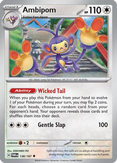 Ambipom (138/167) [Scarlet & Violet: Twilight Masquerade]-1
